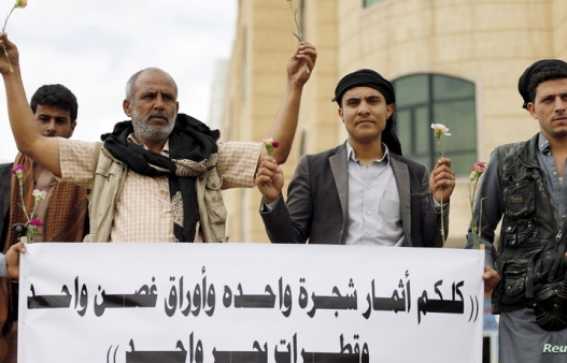 خبراء أمميون يحثون الحوثيين على إطلاق سراح البهائيين المحتجزين بصنعاء