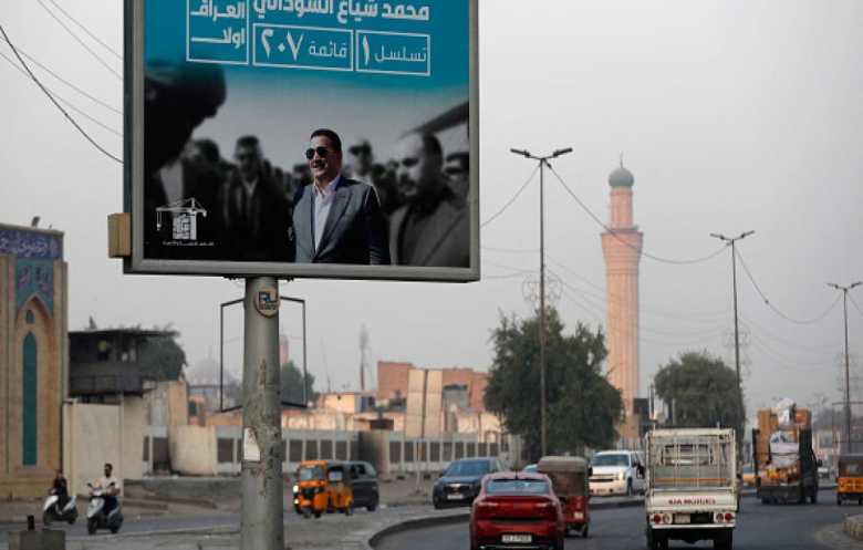  العراق يتراجع عن قرار تصنيف الحوثيين وحزب الله على قائمة الإرهاب