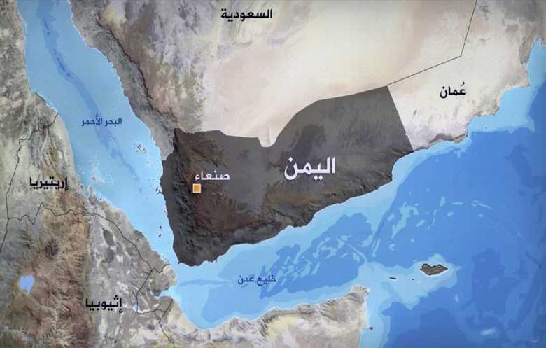 اليمن والزمن الجغرافي.. بين الجبر والاختيار