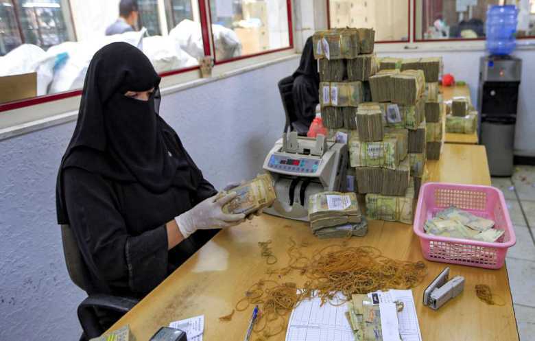  «وزارة المالية اليمنية» تتمسك بالمركزية لحماية الإيرادات