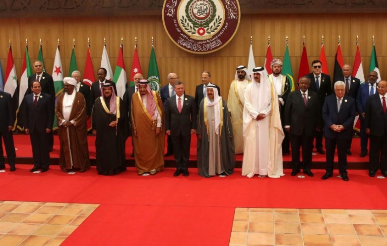البيان الختامي للقمة العربية الـ 28 بالأردن