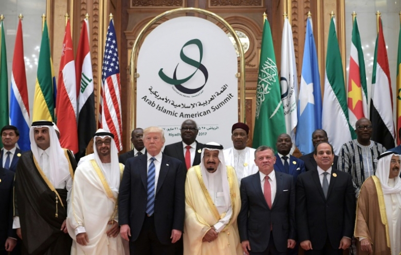 البيان الختامي لقمة الرياض