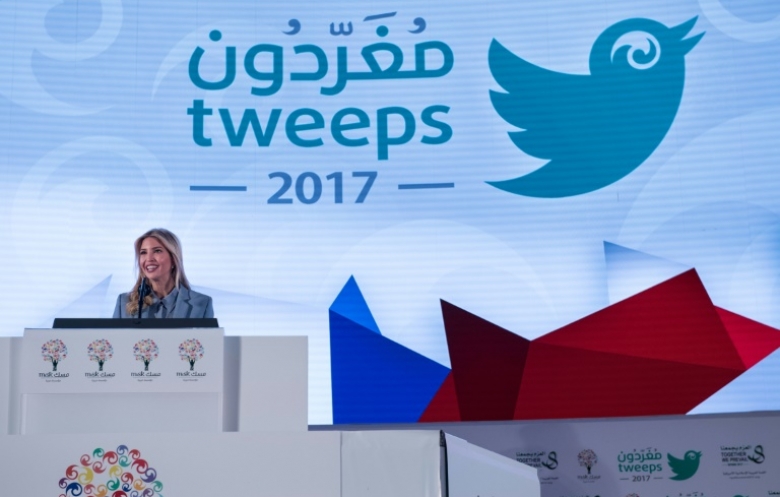 100 مليون دولار من الرياض وابوظبي لصندوق ايفانكا ترامب لدعم عمل المراة