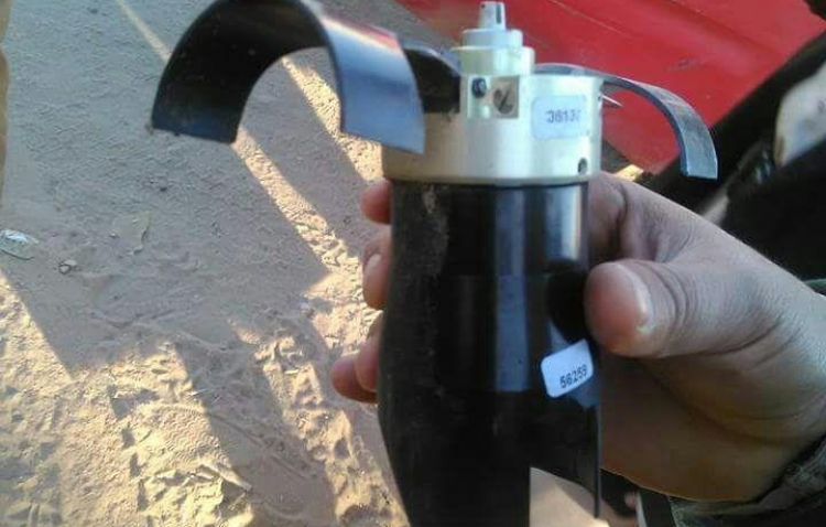 اليمن: ذخائر عنقودية برازيلية المنشأ تقتل المدنيين
