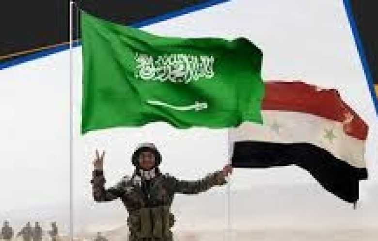 الرياض ووحدة الأراضي السورية