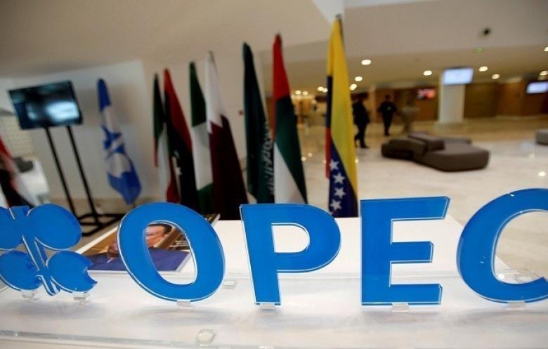 اجتماع لتقييم امتثال المنتجين لاتفاق فيينا النفطي!