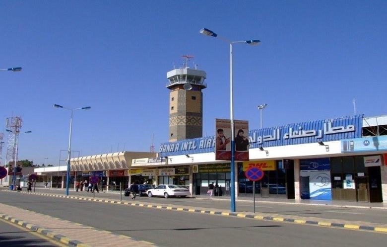 التحالف العربي يدعو الأمم المتحدة لـ"إدارة أمن" مطار صنعاء