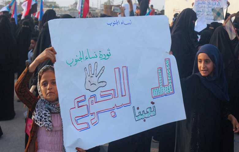 "ثورة النسوان" في عدن مستمرة: عصيان مدني واحتجاجات