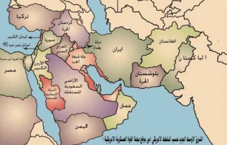 ما هو «الشرق الأوسط الجديد»... الحقيقي هذه المرة؟!