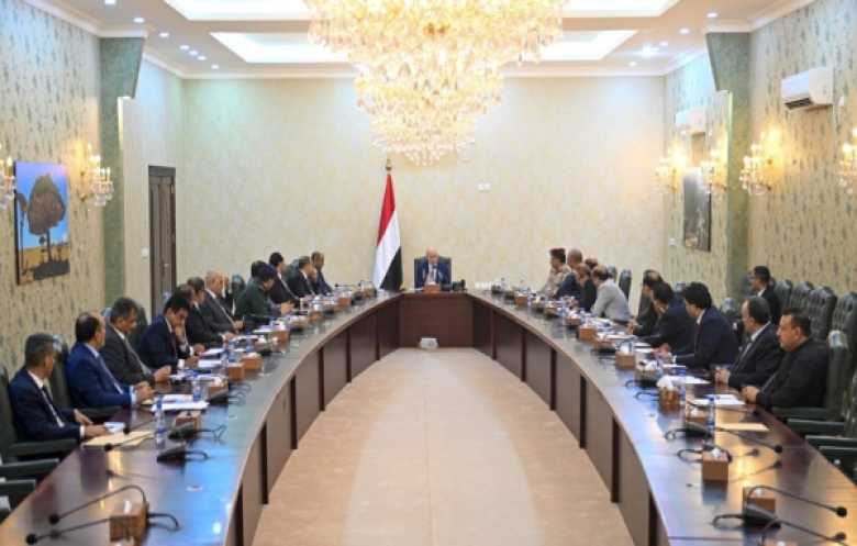 العليمي يرأس أول اجتماع لحكومة بن بريك ويشدد على العمل من الداخل