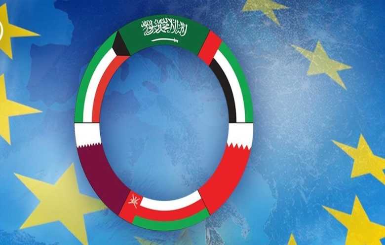 الخليج والاتحاد الأوروبي.. نافذة جديدة نحو اتفاق اقتصادي استراتيجي