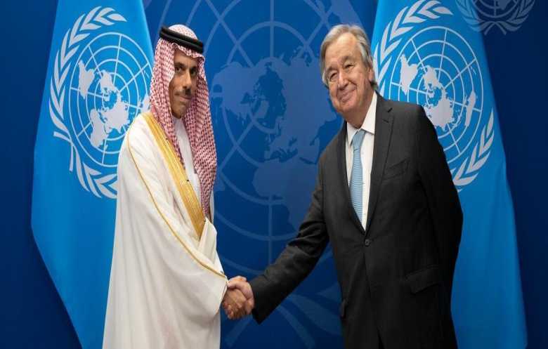 السعودية والأمم المتحدة تبحثان التحضيرات لعقد مؤتمر حل الدولتين