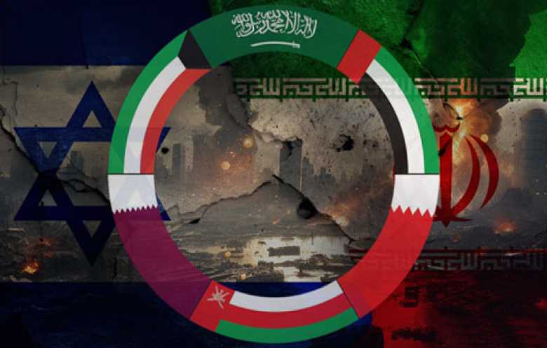 الأمن الخليجي يواجه اختبار الحرب بين إيران و"إسرائيل"