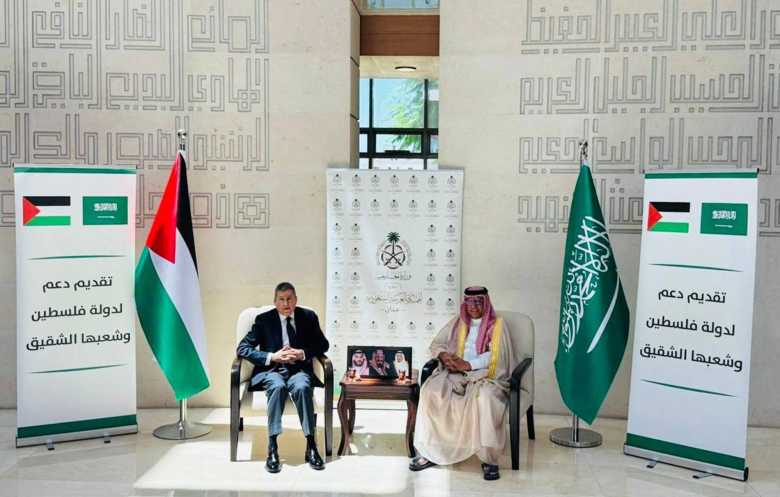 السعودية تدين استمرار العنف الإسرائيلي ضد الفلسطينيين