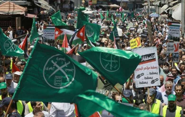 تحركات جادة في الكونغرس لتصنيف "الإخوان" تنظيما إرهابيا