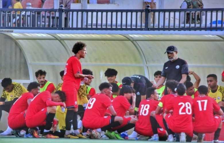 إيقاف المعسكر الداخلي للمنتخب الوطني للشباب