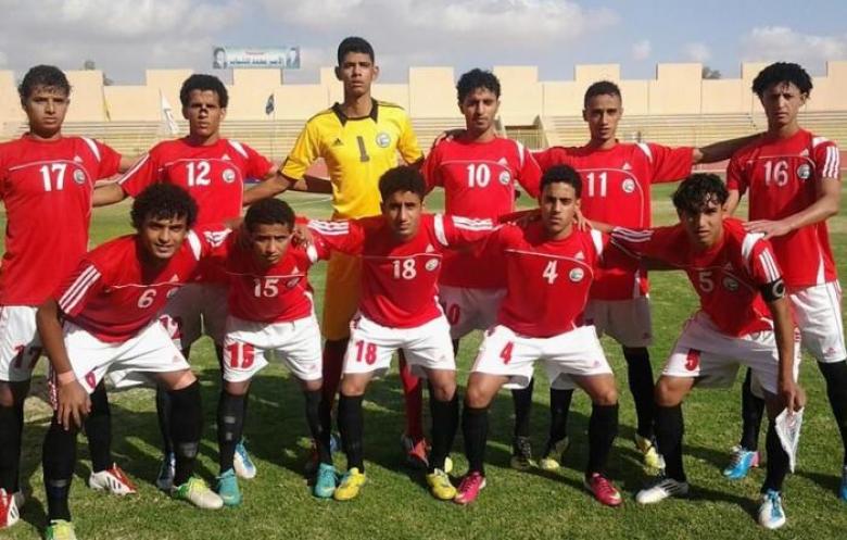 المنتخب اليمني للناشئين يتأهل لنهائيات كأس آسيا بفوزه على بنجلاديش