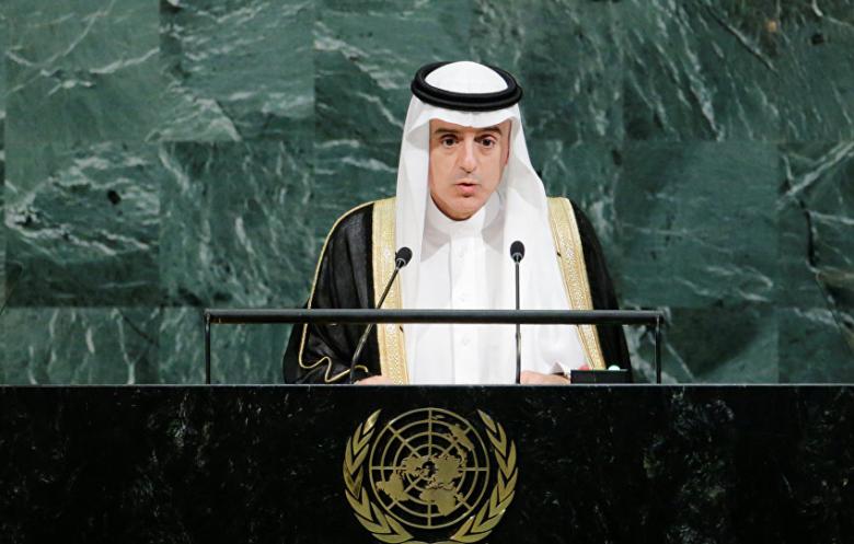 الجبير : لا مبرر لاستمرار "النزاع العربي الإسرائيلي"