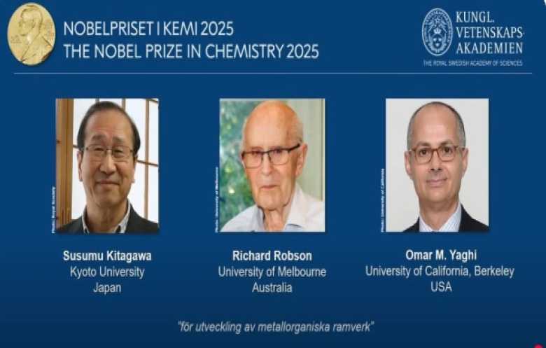 ثلاثة باحثين بينهم الأردني عمر ياغي يفوزون بنوبل الكيمياء