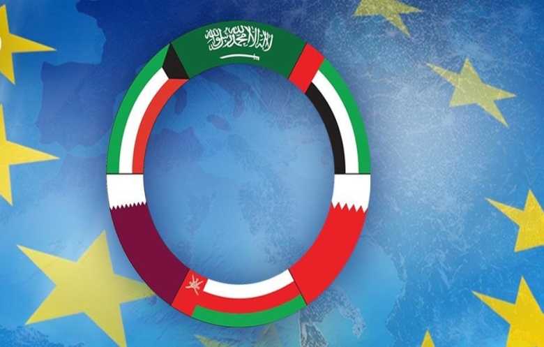 شراكة خليجية أوروبية ترسخ تحالف المصالح والطاقة والأمن