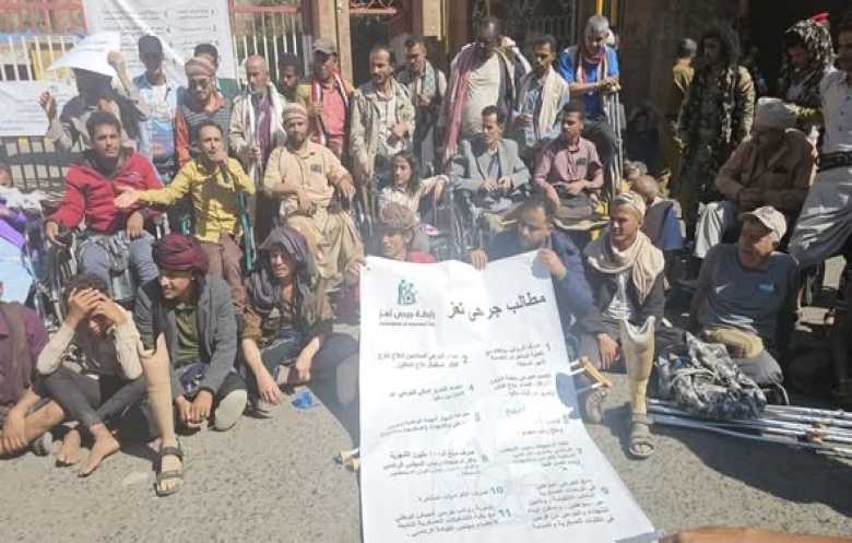 جرحى الجيش في اليمن.. دماء تروي الأرض وأجساد ينهشها النسيان 