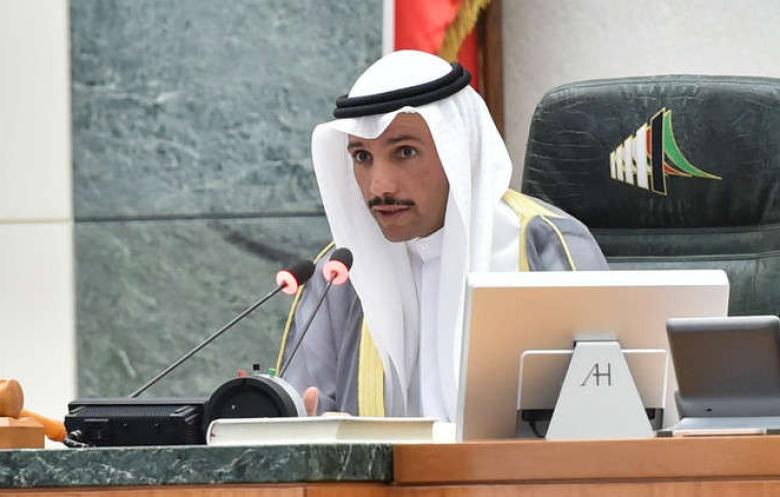مؤتمر لمقاومة التطبيع في الخليج برعاية كويتية