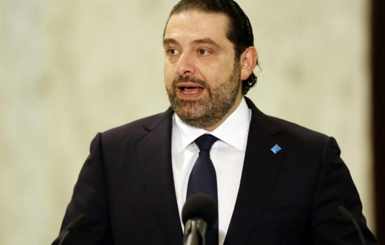 رئيس الحكومة اللبنانية سعد الحريري يعلن استقالته بشكل مفاجئ