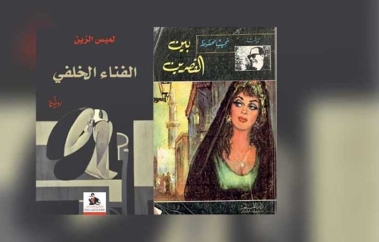 المجتمع العربي والتاريخ: حين يتحول التكرار إلى مهزلة