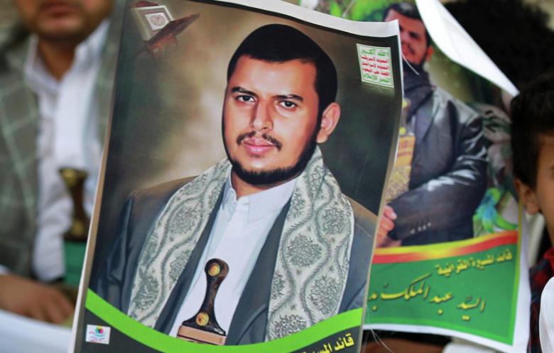السعودية ترصد مكافآت تزيد عن 300 مليون دولار لمن يدلي بمعلومات عن الحوثي ورجاله