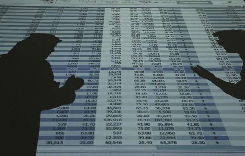 بنوك سعودية تجمّد أكثر من 1200 حساب في إطار تحقيقات الفساد