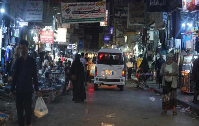 أبرز الملفات الاقتصادية المطروحة أمام الحكومة اليمنية الجديدة