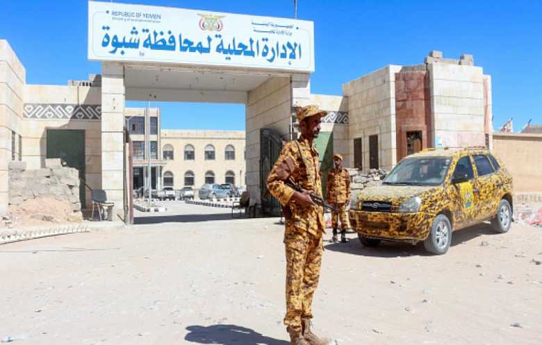 5 قتلى بمواجهات في شبوة بين مناصري المجلس الانتقالي والأمن