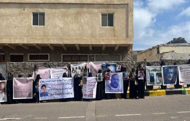 رابطة أمهات المختطفين تطالب بإجراءات عاجلة لكشف مصير المخفيين قسراً