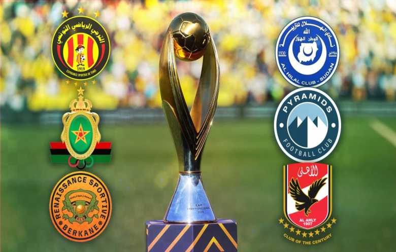 قرعة ربع نهائي أبطال أفريقيا: الترجي يواجه الأهلي وقمم عربية