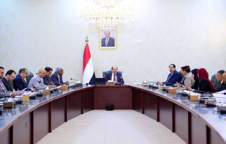 الحكومة اليمنية تقرّ برنامج عمل شاملاً لعام 2026