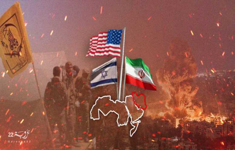 إيران وأميركا وإسرائيل: الرابحون والخاسرون