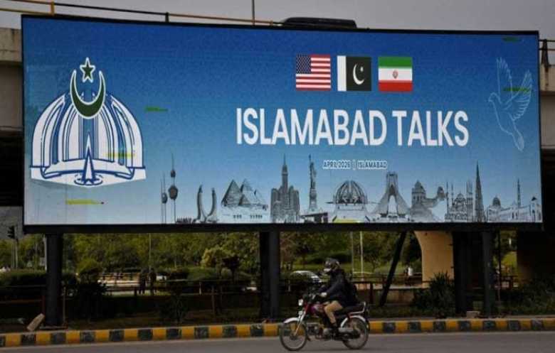 إسلام أباد تستضيف مجدداً جولة محادثات بين واشنطن وطهران الخميس