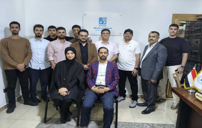   "شباب اليمن في ظل الوضع الراهن" التحديات والحلول المقترح