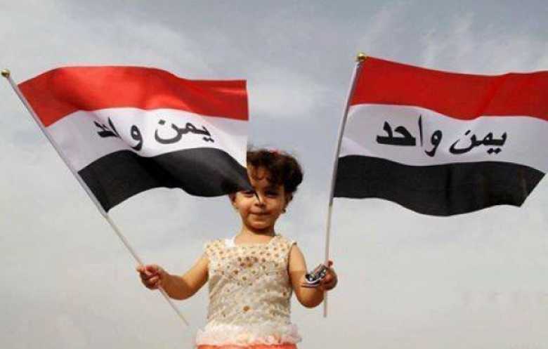 «الانتقالي» يُحذِّر من الاحتفال بعيد الوحدة اليمنيّة في عدن