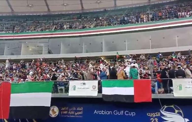 الأحمر العماني يفوز على الأزرق الكويتي