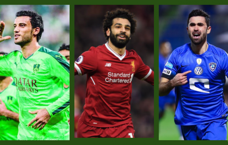 الإعلان عن الفائز بجائزة أفضل لاعب عربي لعام 2017