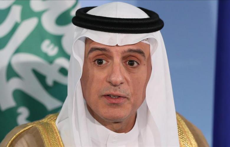 الجبير: موقف السعودية ثابت من اعتبار القدس عاصمة لفلسطين