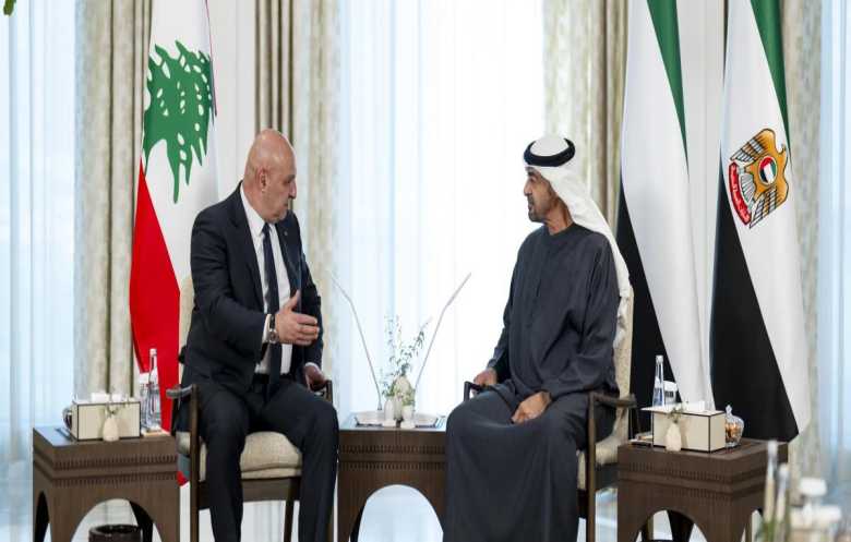 بن زايد لعون: نقف إلى جانب لبنان ومستعدون لدعمه