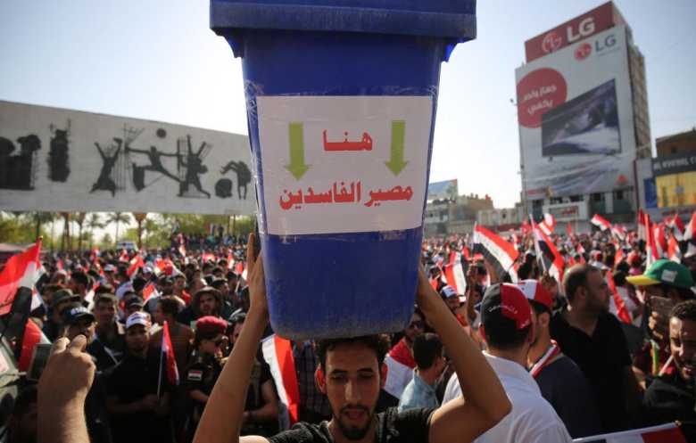 العراق يشدد حربه على الفساد.. وتوجيهات حكومية جديدة