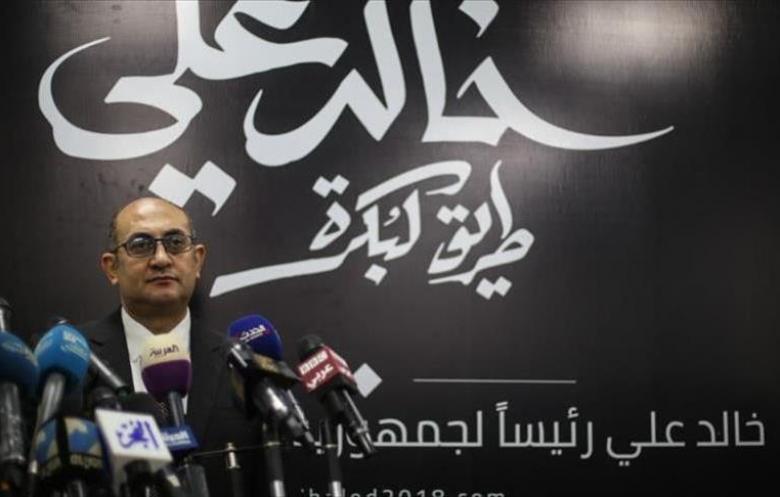 انسحاب المرشح المحتمل خالد علي من سباق رئاسيات مصر