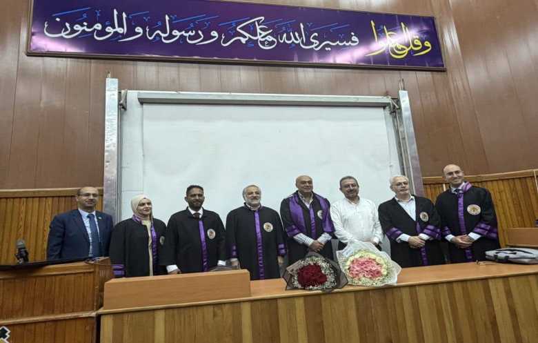 الدكتوراه بأمتياز مع مرتبة الشرف في طب الأسنان للباحث جميل المذحجي من جامعة دمشق