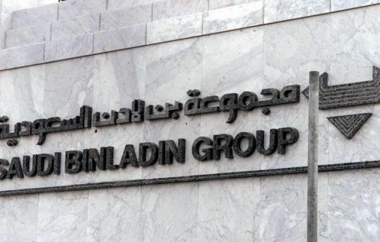 "بن لادن" تفوز ببناء قصور في السعودية