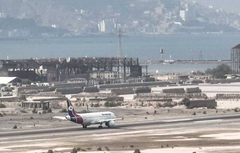 استئناف الرحلات في مطار عدن غداة هجوم الحوثيين