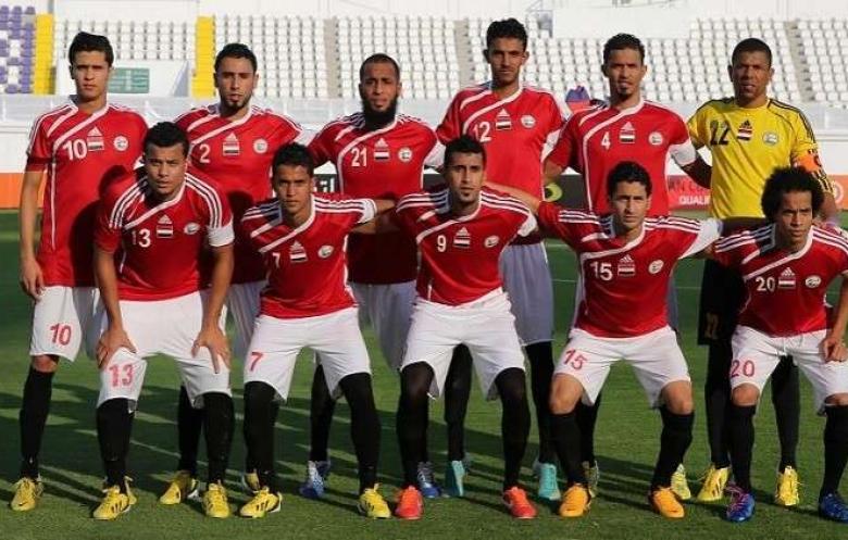 اليمن يتأهل إلى كأس آسيا 2019 لأول مرة في تاريخه