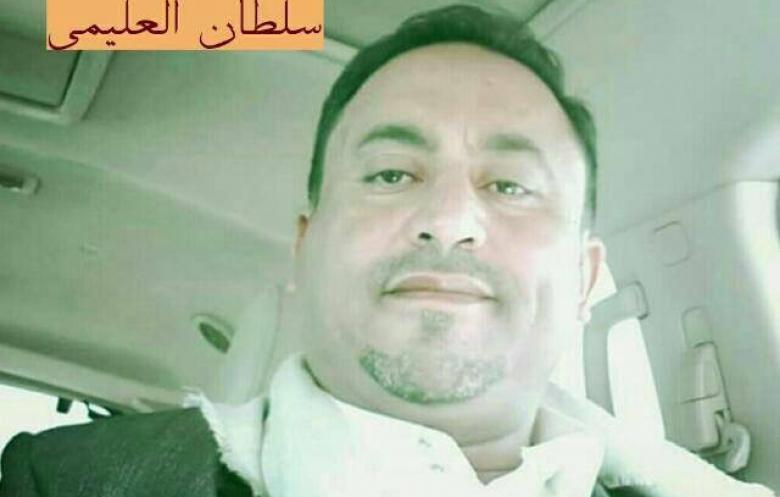 سلطان العليمي مابين ترهل سلطات تعز ونفوذ عصابات الإختطاف!